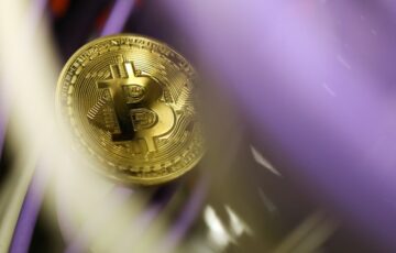 Kripto Fonlarında Pozitif Gelişmeler: Bitcoin ve Altcoin Yatırımları Artıyor