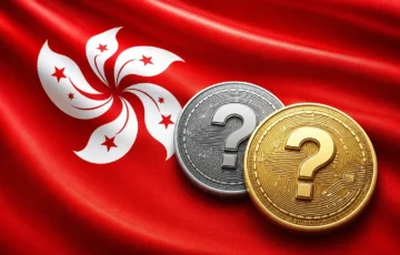 HashKey Exchange, HYPE Token’ı Listeledi