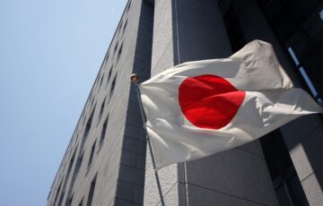 Japonya’nın en güçlü oyuncuları da kripto para dünyasına geliyor