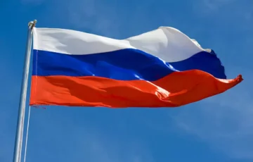 Moskova Borsası’ndan Dört Altcoin İçin Yeni Endeksler