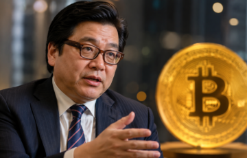 Tom Lee’den Bitcoin İçin 200 Bin Dolar Beklentisi