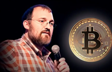 Cardano (ADA) Kurucusu Charles Hoskinson’dan Bitcoin (BTC) İçin Kritik Uyarı: “Buna Uyum Sağlayamazsa Liderliği Kaybedebilir!”