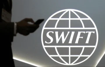 Küresel Finansal Mesajlaşma Ağı Swift, Blockchain Tabanlı Ödeme Sistemini Devreye Aldı! İşte Detaylar