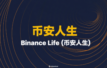 Binance Life (币安人生) Coin Nedir?