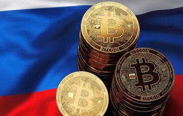 Rusya’nın En Büyük Özel Bankası, Kripto Para Sektörüne Girmeye Hazırlanıyor! İşte Detaylar