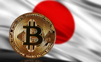 Yarına Dikkat: Bu Kez Japonya Merkez Bankası Faiz Kararını Açıklayacak! Bitcoin’e Etkisi Ne Olur?
