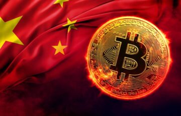 Çinli Milyarder CEO, Bitcoin Fiyatı İçin Bu Hafta Sonuna Dair Tahminini Açıkladı