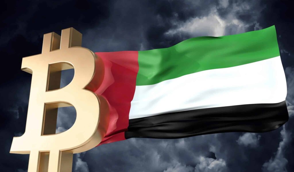 Abu Dabi’nin Devlet Fonları, Tuttukları Bitcoin Miktarlarını Açıkladı! Sattılar Mı, Aldılar Mı?