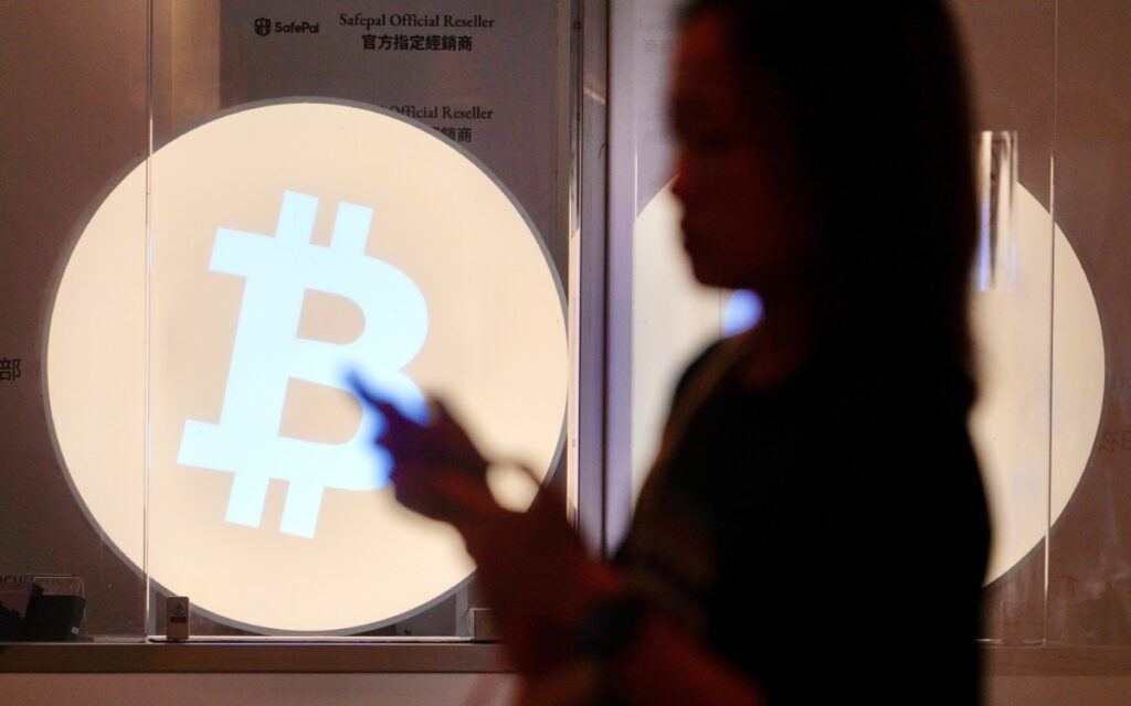 Coinbase Bitcoin priminde tarihi seri: 80 gündür negatif