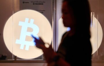 Coinbase Bitcoin priminde tarihi seri: 80 gündür negatif