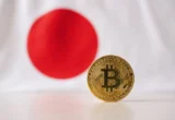 Japon Şirketi Remixpoint Tüm Altcoinlerini Sattı, Bitcoin’e (BTC) Odaklanıyor! İşte Satılan Altcoinler